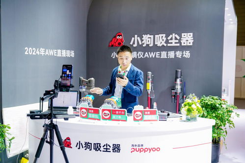 激活消費活力 AWE為家電煥新打造多模式新形態