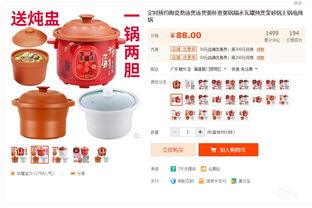 年底閑置物品清倉指南 小家電與家居日用品的處理與變現