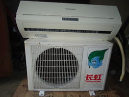 北海365網(wǎng)日用家電選購(gòu)指南 打造舒適家居生活