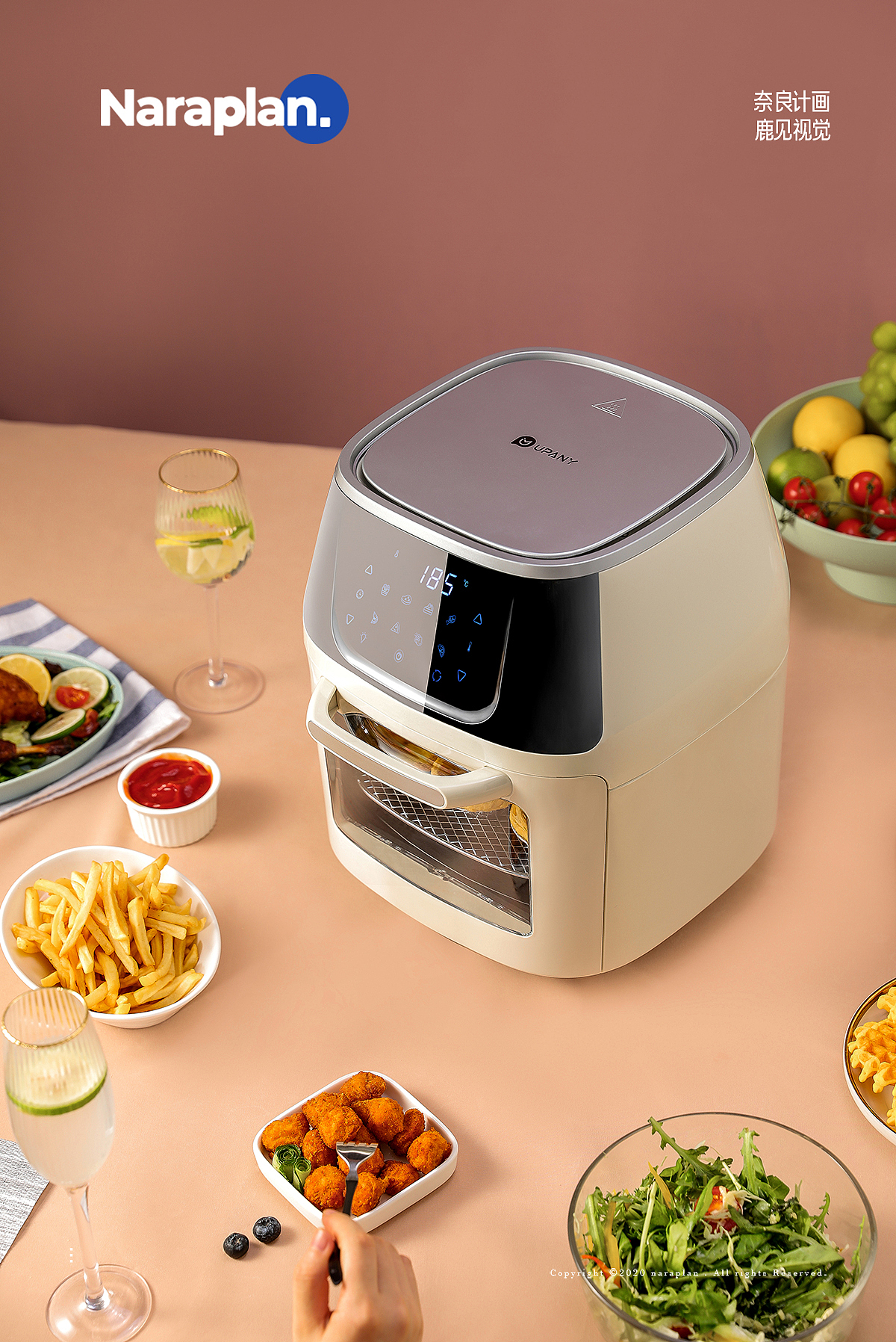 定格日常之美 UPAN空氣炸鍋與奈良計畫的影像敘事