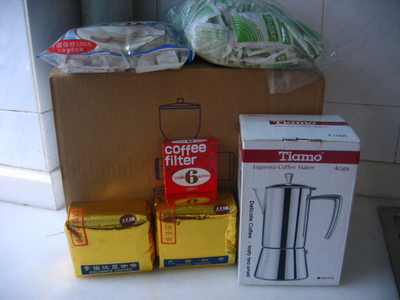 轉讓九成新高端家用咖啡用具一套