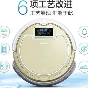 福瑪特生活日用家電產品報價與選購指南