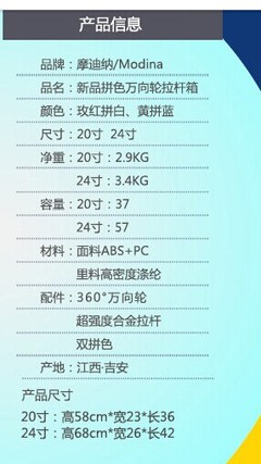 全新閑置大尺寸日用品低價轉讓，桂林同城自提優(yōu)先