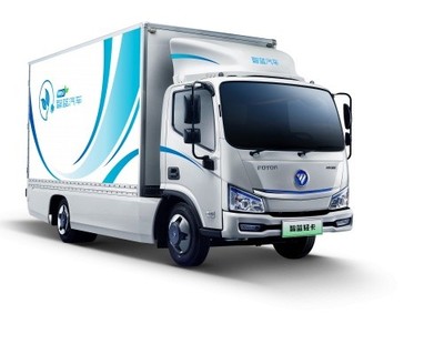 智藍汽車邀您“煥”新出行，以舊換新享多重禮遇