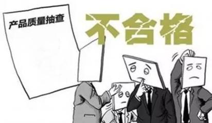 二手交易陷阱多 近四成受訪者遇質(zhì)量問題，日用百貨成“重災(zāi)區(qū)”